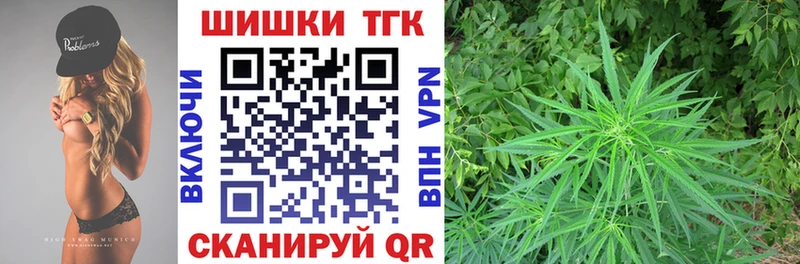 Где можно купить наркотики Кизел Кокаин АМФЕТАМИН ГАШИШ Alpha PVP