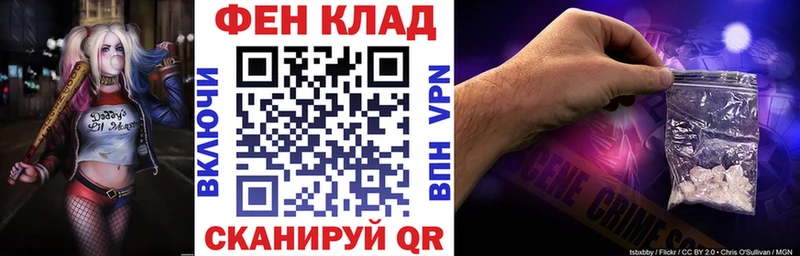 АМФ 98%  omg как зайти  Кизел 