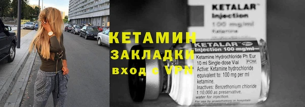 гидра Алзамай