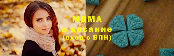 ГАЛЛЮЦИНОГЕННЫЕ ГРИБЫ Алексин