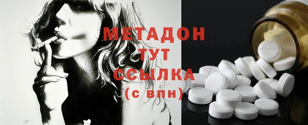 ешки Алексеевка