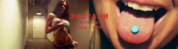ешки Алексеевка