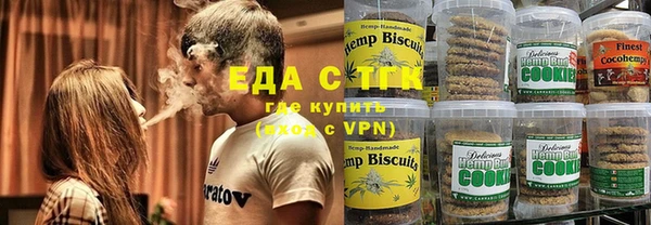 гидра Алзамай