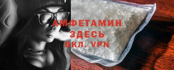 ГАЛЛЮЦИНОГЕННЫЕ ГРИБЫ Алексин
