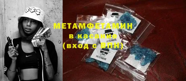 ешки Алексеевка
