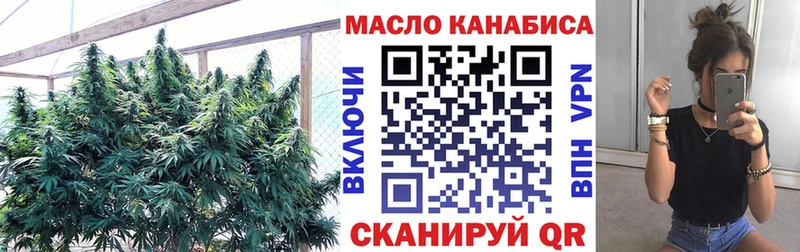 цена   Кизел  ТГК вейп с тгк 