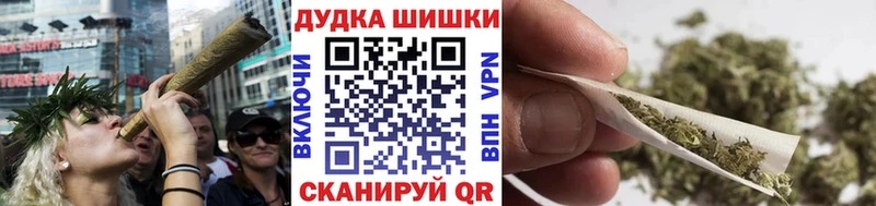 купить  сайты  Кизел  Канабис Amnesia 